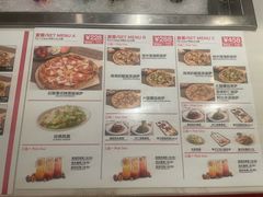 -城市大道红炉披萨烘焙坊