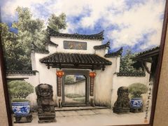 -景德镇古窑民俗博览区