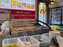 -雙冲柳州螺蛳粉&酸嘢&桂林米粉(簋街店)