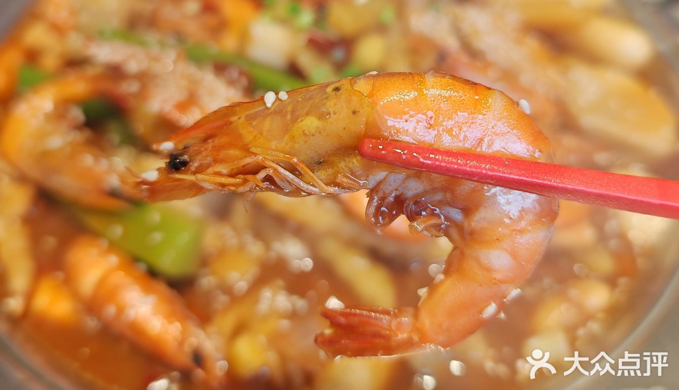 邛崃文脉坊虾兵蟹肉煲打卡啦[愉快]