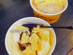 -老牟家牦牛酸奶