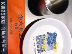 餐具摆设-伟大航路烤鱼(迅驰广场店)