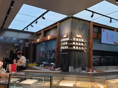 -詹记宫廷桃酥王(芜湖万达店)