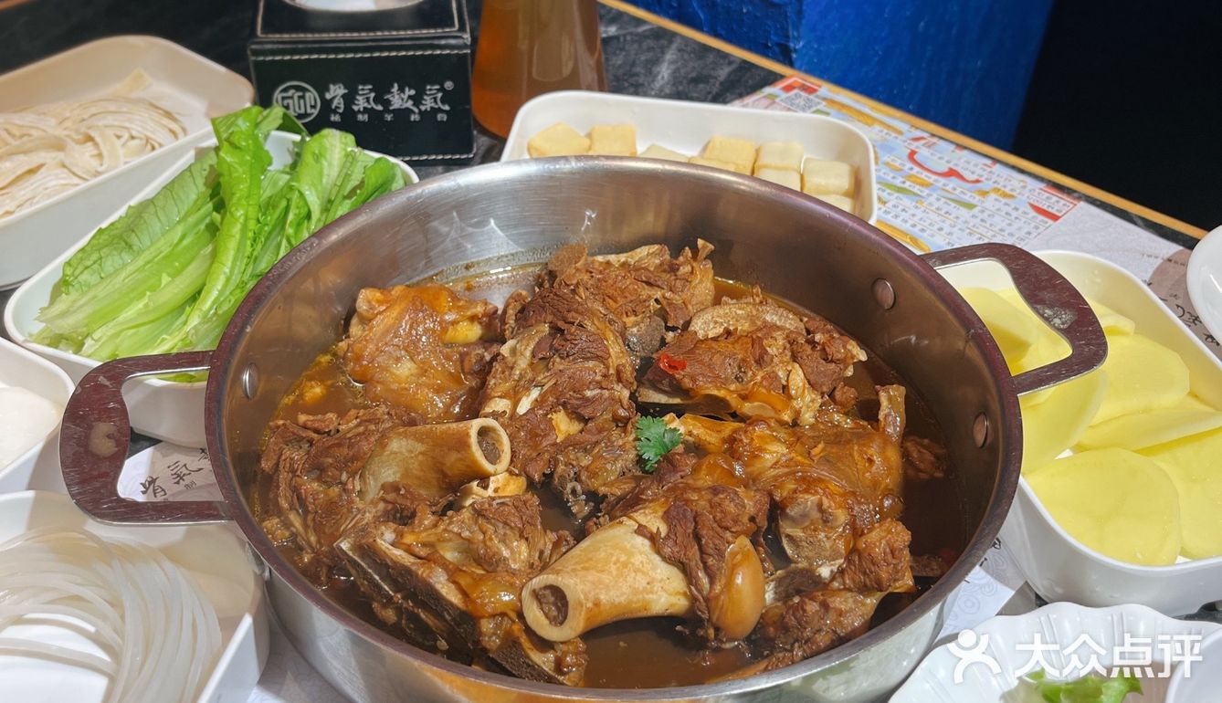 北京探店|可以吸骨髓的羊棒骨果然又香又滋补！  
