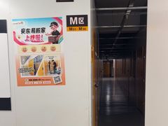 -安东易迷你仓自助寄存仓库(苏州桥店)