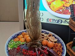 -甘食记·成都肥肠粉(汕头万象城店)
