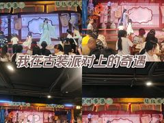 -长沙悦方ID MALL