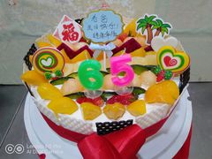 -老字号家家乐蛋糕(尹富市场店)