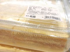 白脱奶油蛋糕-七鲜超市(瑞虹天地太阳宫店)