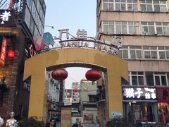 -万佳广场(台东店)