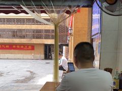 -蒋六十八梯眼镜面(渝中店)