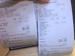 -蛙喔牛蛙(百联南方店)