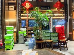 -魁盛居百年鲁菜馆(县西巷店)