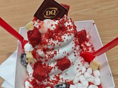 -DQ·蛋糕·冰淇淋(万象城店)