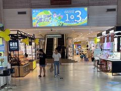 -顺联广场(陈村店)
