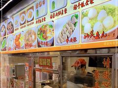 -味然香(海珠中店)