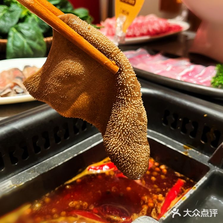 🌈普大喜奔🤟巴奴终于可以吃夜宵啦🤙🤙🤙