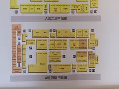 -恒大国际建材家居博览中心(德胜东路店)