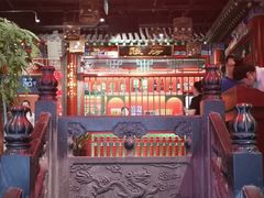 门面-北平食府.北京烤鸭(亦庄店)