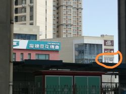 -MOVAN HAIR莫凡匠人发型屋