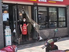 -肖家河家常面(肖家河北街店)