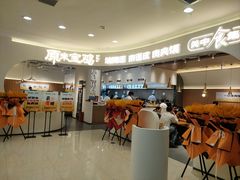 -原来宝鸡(万和城店)