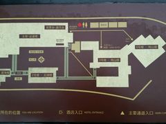 -南北湖湖光山居度假酒店