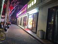 -绝味鸭脖(柳州路2店)