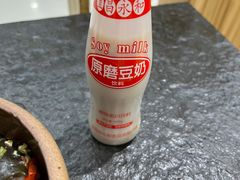 -擂饭(武胜路凯德店)