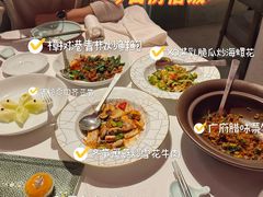 -北京柏悦酒店·锦庭餐厅Dining Room