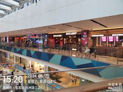 -宝龙城(杭州滨江店)