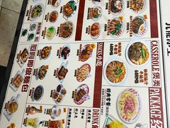 -九龙冰室(新中关购物中心店)