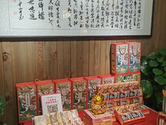 -南京大牌档(凯德1818店)