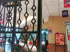 -永和大王(梅家浜店)