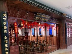 -MAX伯爵沉浸式超级游戏体验馆·实景桌游·剧本杀(小时代店)