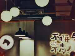 门面-本色.小马哥烧烤(五一路总店)