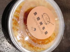 焦糖烤布蕾-喜茶(佛山顺德大良东乐路店)