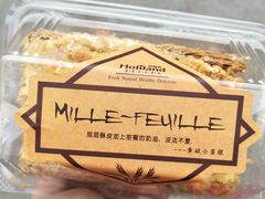 -好利来.生日蛋糕(杨家坪店)