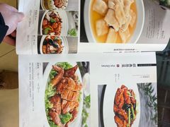 -玉林烤鸭店(垡头店)