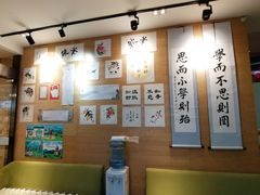 -缤纷鸟美术书法(汉神购物广场校区)