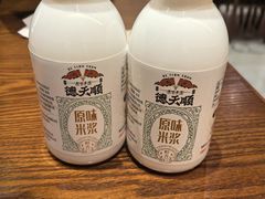 -德天顺盖码饭(人民西路店)