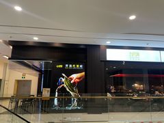 -九月海·海鲜自助(世纪东方店)