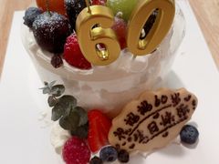-EnergyCake蛋糕理想国