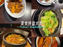 -老坑记·香港经典粤菜馆