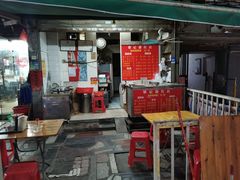 -梁记猪红店(员村昌乐园店)