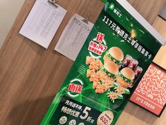-德克士(绛州店)