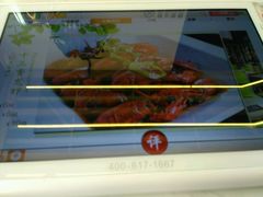 -蛙蛙叫干锅年代(簋街总店)