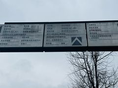 -浙江大学(紫金港校区)
