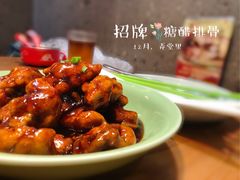 -弄堂里·寻味杭州(湖滨银泰in77C区店)