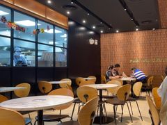 -达美乐比萨(骏壹万邦广场店)